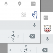 facebook messenger いいね!マーク 変更
