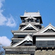 kumamoto