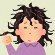 癖