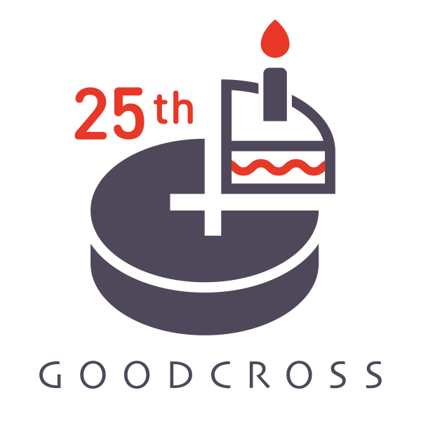 グッドクロス創業25周年