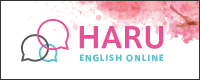 オンライン講師派遣・オンライン英会話・フィリピン留学のHARU ENGLISH