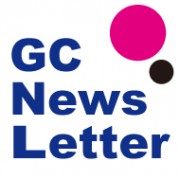 GC NewsLetter