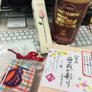 ホワイトデー