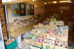 旬八青果店