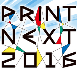 Print Next2016ロゴ