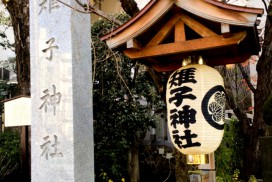 神社