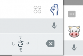 facebook messenger いいね！マーク　変更