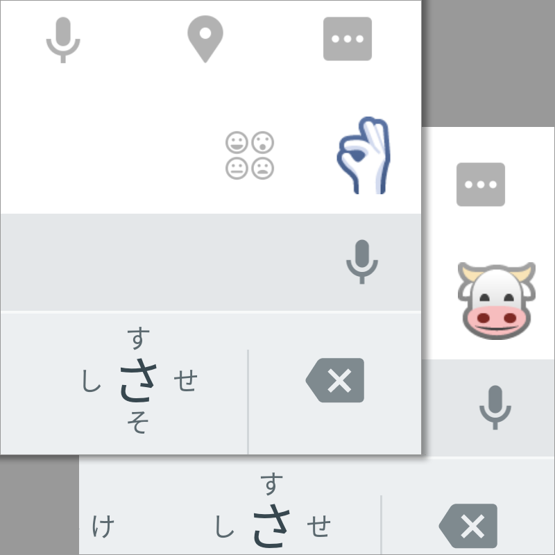 facebook messenger いいね！マーク　変更