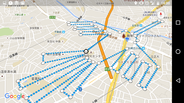 グーグルマップ　経由地　距離測定