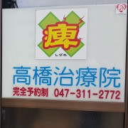 20170210_132638