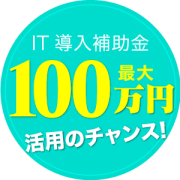 100man-01