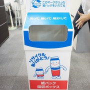 SONY DSC