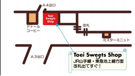 Sweets Shop地図