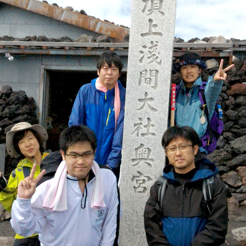 富士山山頂