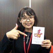 年賀状作成 テンプレート