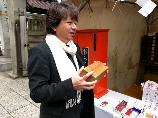 鉄砲洲神社