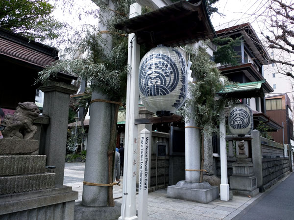 鐵砲洲稲荷神社（中央区湊）