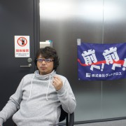SONY DSC