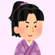 niyakeru