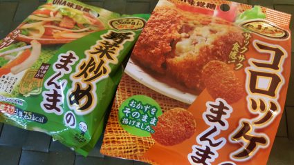 UHA、コロッケ、お菓子、スナック