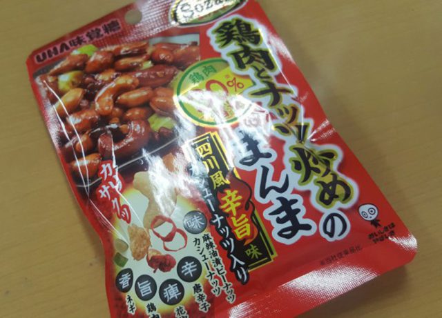 UHA、コロッケ、お菓子、スナック