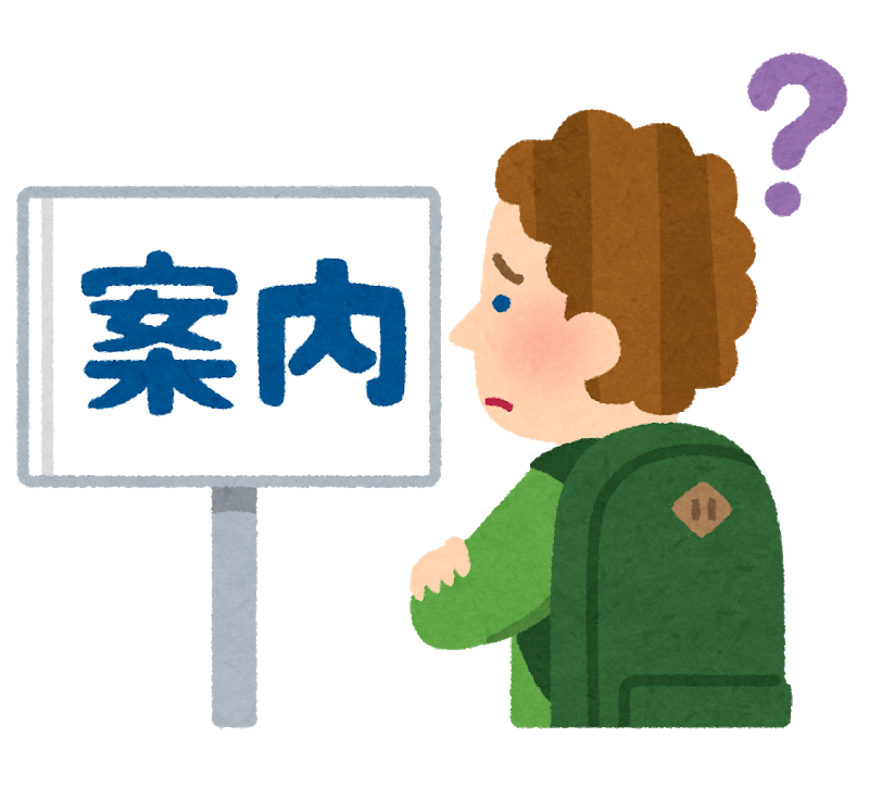 外国人おもてなし語学ボランティア おもてなし講座 に参加しました 前編 株式会社グッドクロス