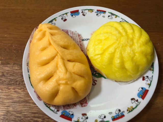 中華まん　麻婆まん