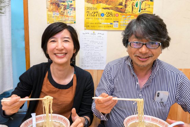 元祖大牟田ラーメン『東洋軒』