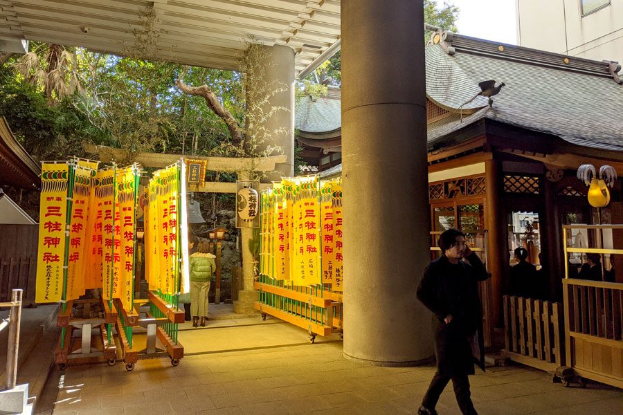 五反田雉子神社　初詣