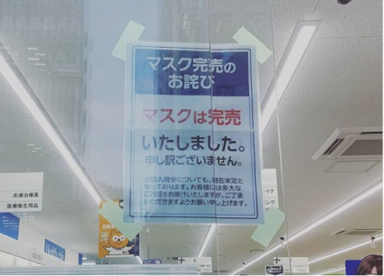 漏れ ご多分 ず 意味 に 【御多分に洩れず】の意味と使い方の例文（慣用句）