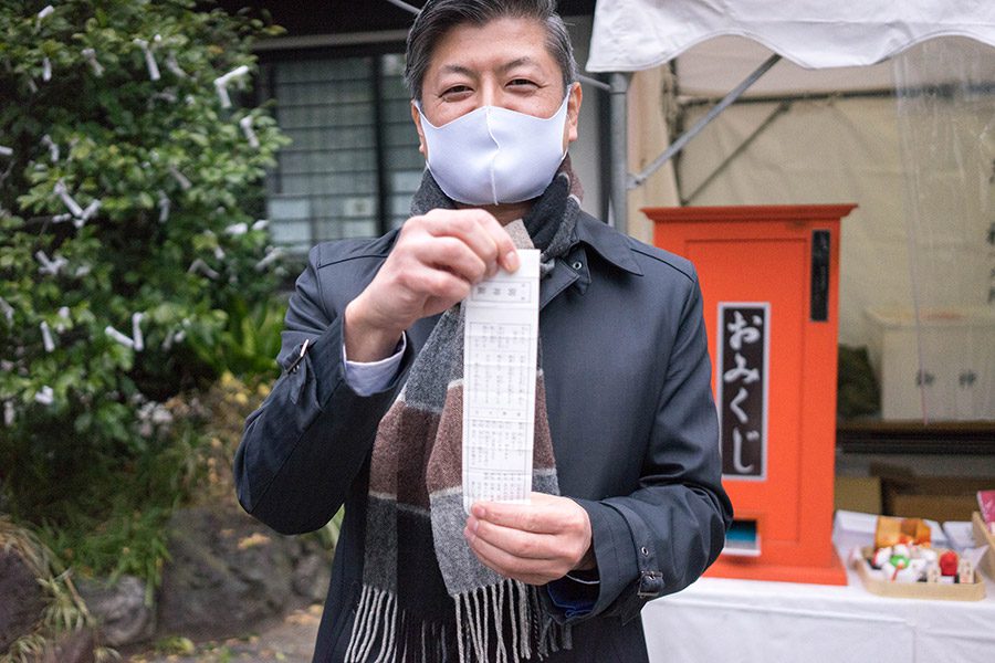 鐵砲洲稲荷神社（中央区湊）おみくじ