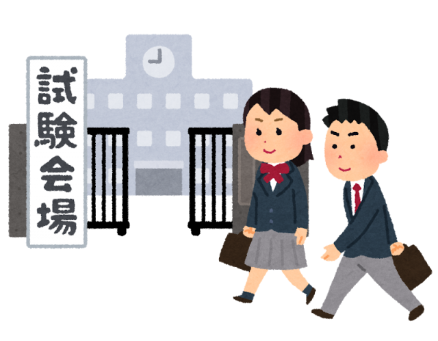 開催と実施 株式会社グッドクロス