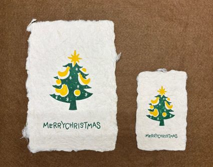 バナナフルクリスマスカード