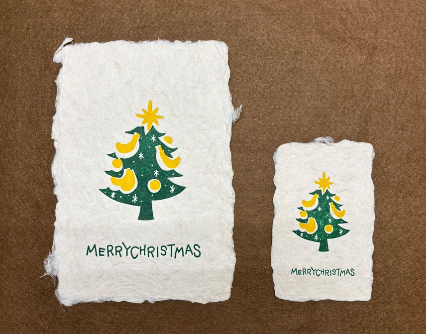 バナナフルクリスマスカード